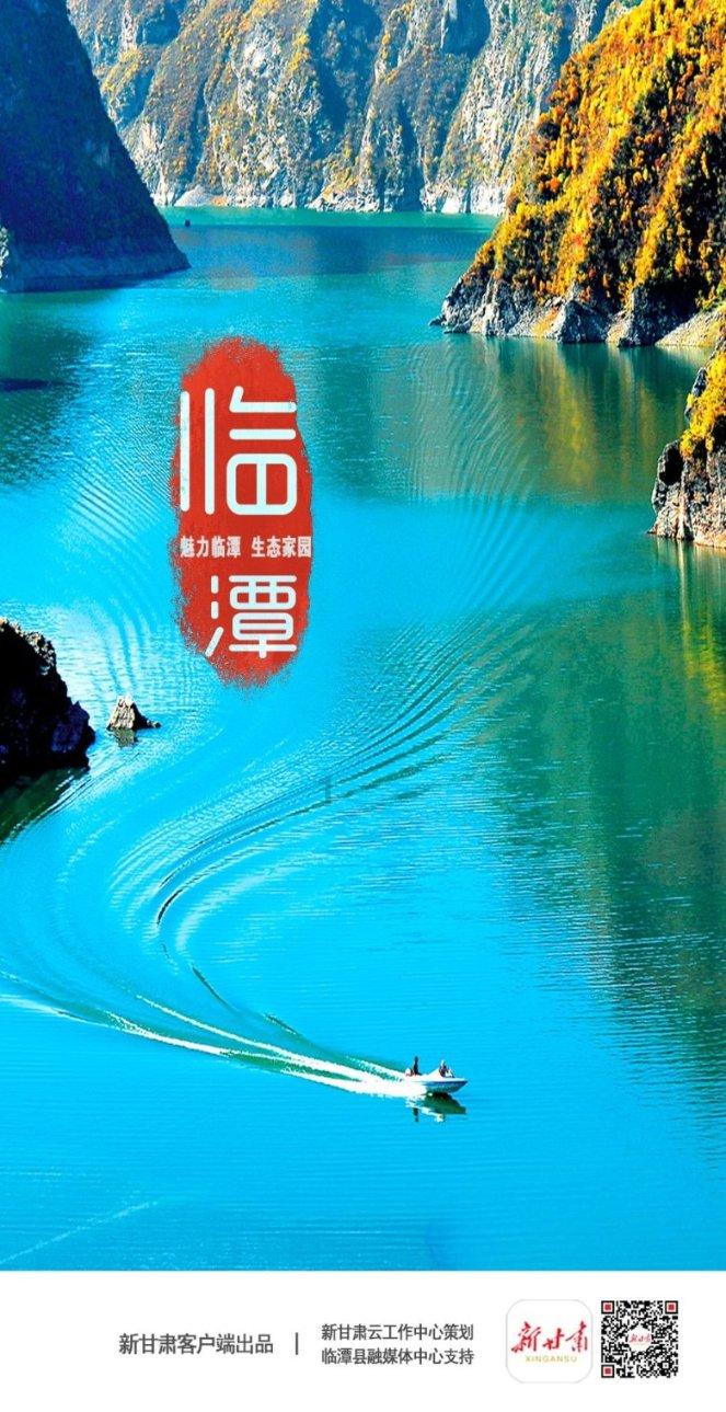 定西：王某清拒不退还彩礼被拘留