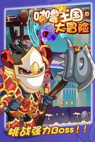 黄金矿工海底版