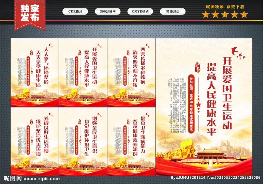 10核心16线程！中国特供版i5-14490F图赏
