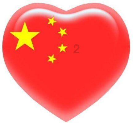 基金公司四季报出炉 浦银安盛旗下基金单季盈利居行业榜首
