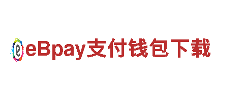 “专注游戏广告，热爱BETVLCTOR伟德APP！”
